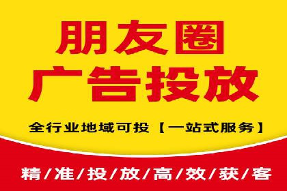 谷歌SEM实战案例：提升品牌知名度